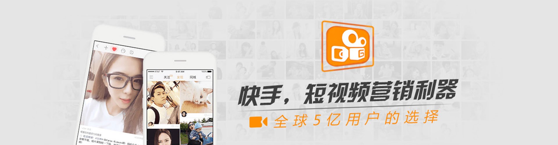 靖安百度竞价